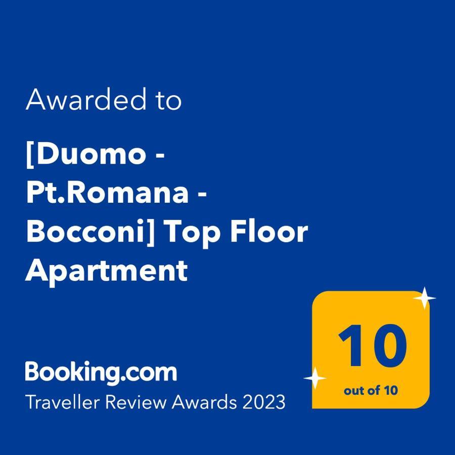 Duomo - Pt.Romana - Bocconi Top Floor Apartment Mediolan Zewnętrze zdjęcie